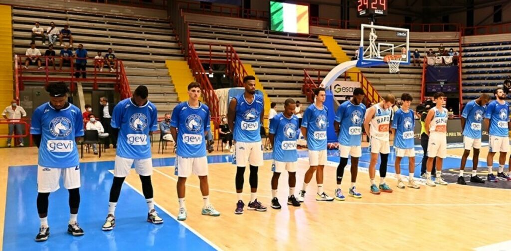 GeVi Napoli, tamponi gratuiti per la sfida contro l'Olimpia Milano 2 GeVi Napoli, tamponi gratuiti per la gara contro l'Olimpia Milano